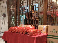 -金百万(亦庄店)