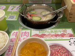 -一围肥牛肉小火锅(佳兆业广场店)