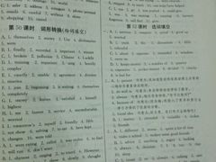 -凤凰徐州书城(淮海西路店)