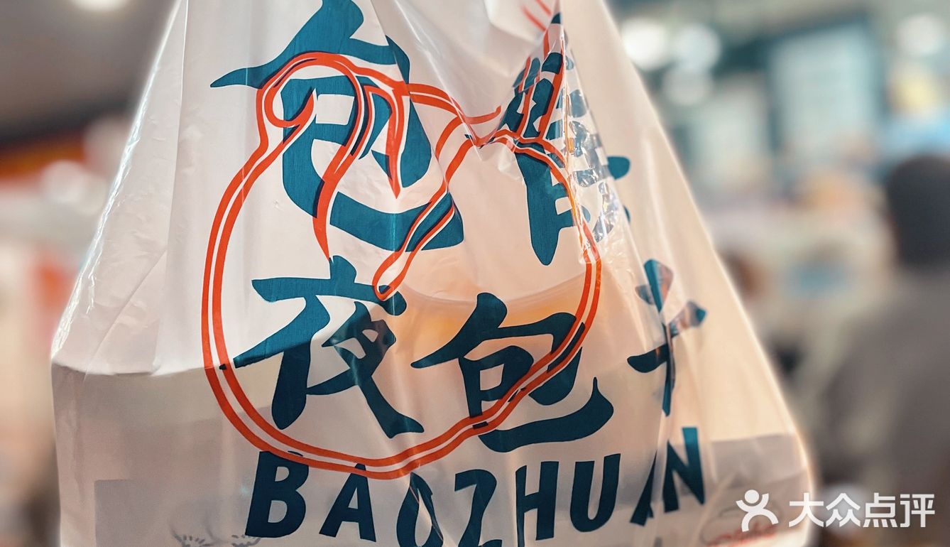虽然乌啦啦辟谣说没推荐过 我尝了是好吃的