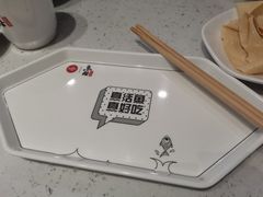 -鱼酷活鱼烤鱼(中联广场店)