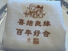 -北京宴(华贸购物中心店)