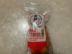 -東大方(湖州白鹭迎店)