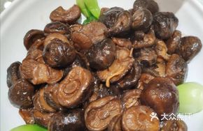 Stir-Fried Flower Mushrooms
