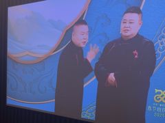 -曲水兰亭(北京四惠店)