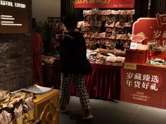 -瑶王府·广西菜(金阳路店)