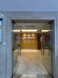 -南京康美美容医院·旗舰店