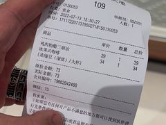 -Peet's Coffee皮爷咖啡(万象天地店)