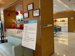 -杭州贝瑞斯美华妇儿医院·早孕·产检·儿科