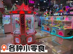 -鹏欣水游城