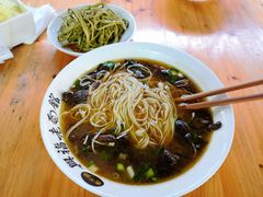 -兴福老面馆(寺路街店)