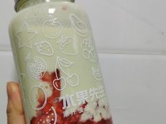 -Mr.Fruits水果先生(英蓝金融中心店)