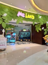 点击看大图 -MELAND(湾悦城店)