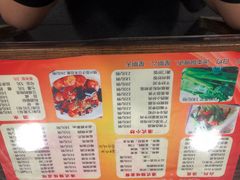 -永祥烧腊餐厅(虹口店)