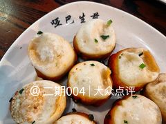 爆汁生煎-哑巴生煎(临顿路店)