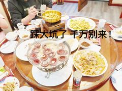 -老白肉馆(临江小区店)