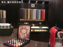 Nespresso (2)-Nespresso(港汇广场店)