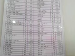 android_upload_pic-新达口腔(华东理工大学店)