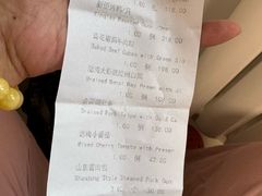 -蓬莱阁中餐厅(崇文门店)