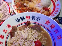 -动哒餐室•港式茶餐厅(顺义华联店)