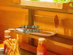 -巴奴毛肚火锅(悠唐购物中心店)