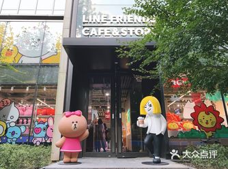 上海旅行#上海景点攻略 作为国际大城市 上海金融和商
