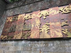 -鼓楼(西湖风景名胜区)