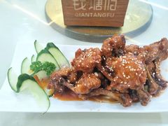 -钱塘府海鲜餐厅