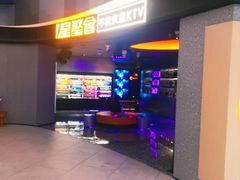 -星聚会KTV(南翔印象城MEGA店)