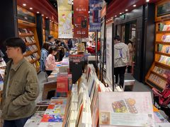 -西西弗书店(城西银泰城店)