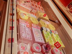 -好利来(曲江龙湖店)