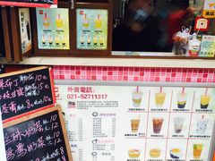 -陈记甜品窝(中山北路店)