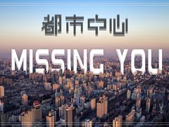 -汇众教育(光谷校区)