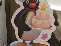 -派悦坊·甜品·蛋糕(虹口龙之梦店)