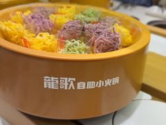 -龍歌自助小火锅(崂山丽达店)