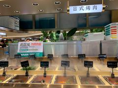 -亚马逊海鲜自助(梅溪湖步步高店)