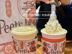 -Peet's Coffee皮爷咖啡(大学路店)