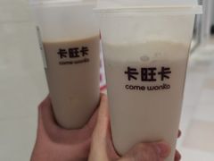 -卡旺卡(马鞍山金鹰店)