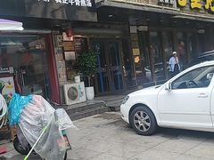 -粥全粥到海鲜家常菜·海肠捞饭(嫩江路店)