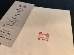 -北京湖广会馆