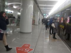 -靖江路(地铁站)