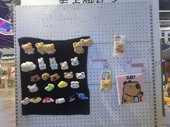 -郑在DIY·潮玩银饰绘画手作(中央大道旗舰店)