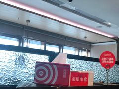 -海底捞火锅(番禺广场店)