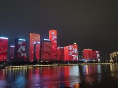 -闽江夜游台江旅游码头