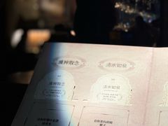 -ANOTHERLIFE 来生