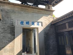 -碧江金楼