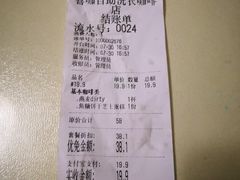 -XI·LaundryCafe 喜咖自助洗衣咖啡店
