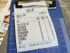 -九龙茶记·粤式餐厅融合菜(鹭江店)