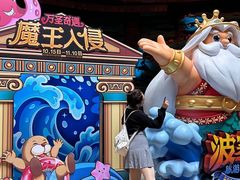 -波塞冬旅游度假区