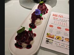 -福荣新中式餐厅